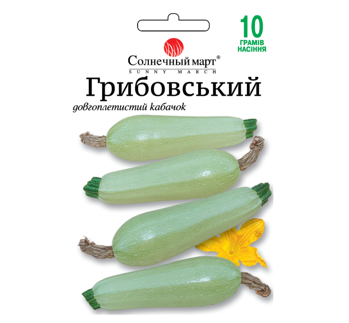 Кабачок Грибовський 10г СБ
