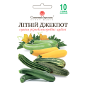 Кабачок Літній Джекпот (суміш) 10г СБ