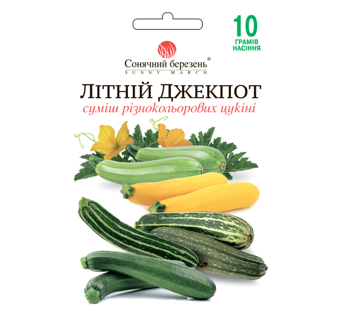 Кабачок Літній Джекпот (суміш) 10г СБ
