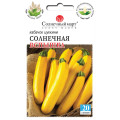Кабачок Сонячний спалах кущовий 20шт СБ