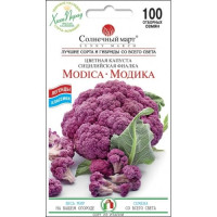 Капуста цвітна Модіка СБ