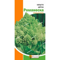 Капуста цвітна Романеска (зелена) 0.3г