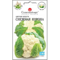 Капуста цвітна Снігова корона