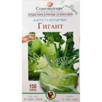 Капуста кольрабі Гігант