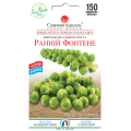 Капуста Ранній Фонтене брюссельська 150шт СБ