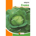 Капуста Слава 5г