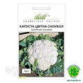 Капуста Сноу бол цвітна 0,5 г ПРОФ