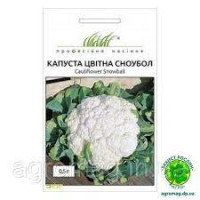 Капуста Сноу бол цвітна 0,5 г ПРОФ