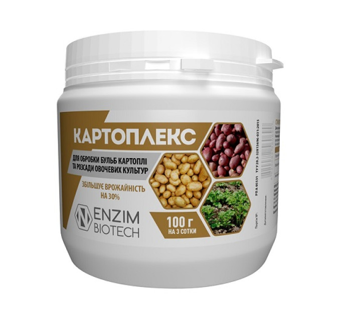 Картоплекс 100 г