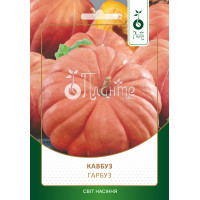 Кавбуз 15г Plante