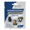 Комплезим С 20 г