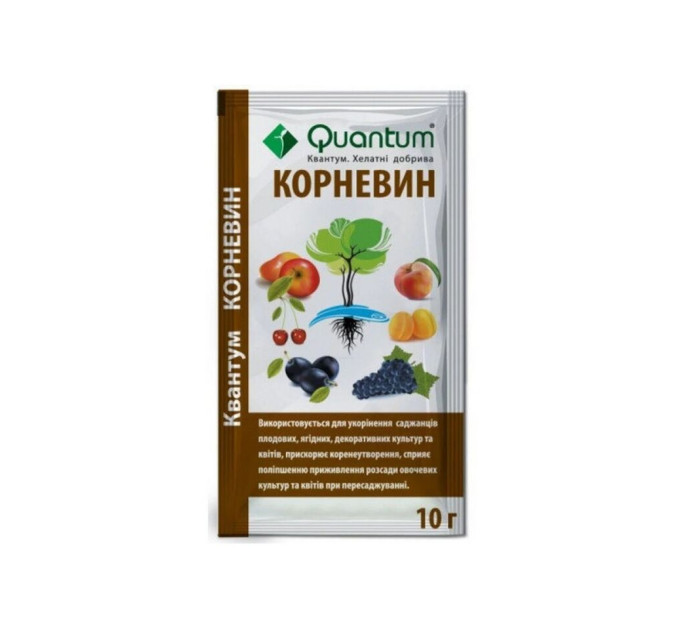 Корневин стимулятор роста 10 г