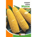 Кукурудза цукрова Міраж 20г