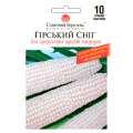 Кукурудза Гірський сніг 10г СБ