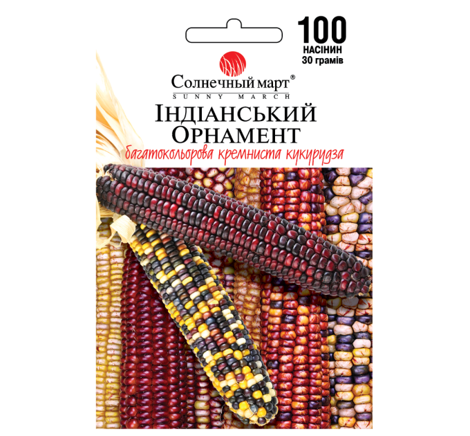 Кукурудза Індийський Орнамент 30г СБ
