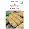 Кукурудза Марічка 10г СБ