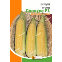 Кукурудза Спокуса цукрова 20г