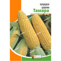 Кукурудза Тамара  цукрова 20г