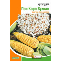 Кукурудза Вулкан Поп Корн 15г