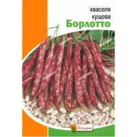Квасоля Борлотто кущова 10г