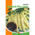 Квасоля Файний Ясь синя кущова 20г