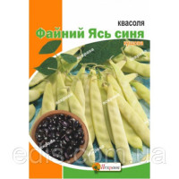 Квасоля Файний Ясь синя кущова 20г