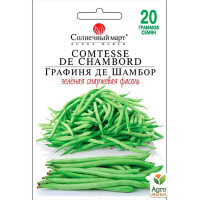 Квасоля Графіня де Шамбор (спаржева) 20г СБ