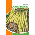 Квасоля Крем Брюлє 20г