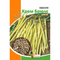 Квасоля Крем Брюлє 20г