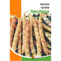 Квасоля Ластівка кущова 30г