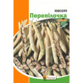 Квасоля Перепілочка 20г кущова