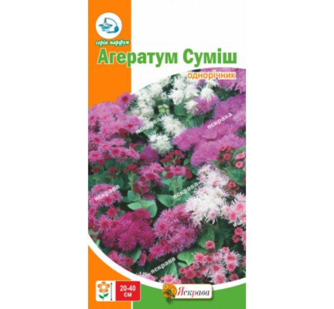 Квіти Агератум суміш 0,15г