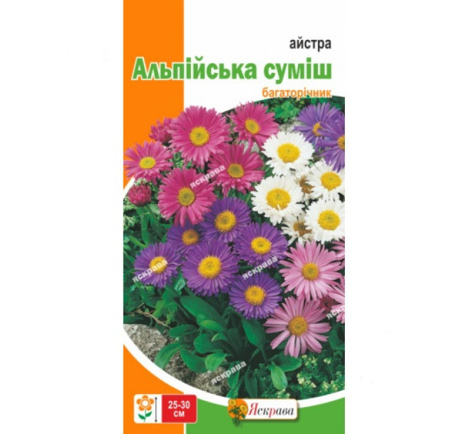 Квіти Айстра альпійська суміш 0,2г