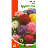 Квіти Айстра суміш Трубчаста 0,3г
