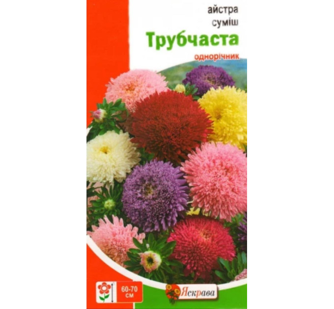 Квіти Айстра суміш Трубчаста 0,3г