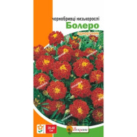 Квіти Чорнобривці низькорослі Болеро 0,5г