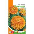 Квіти Цинія махрова Ельдорадо 0,5г