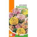 Квіти Цинія махрова Карнавал 0,5г