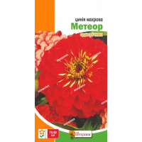 Квіти Цинія махрова Метеор 0,5г