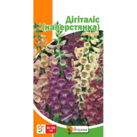Квіти Дігiталiс (наперстянка) 0,2г