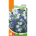 Квіти Дзвоники Карпатські багаторічні 0,1г