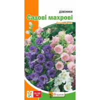 Квіти Дзвоники Садові махрові 0,2г