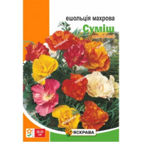 Квіти Ешольція махрова суміш 2,5г