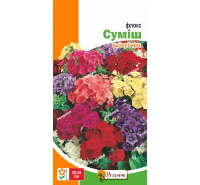Квіти Флокс суміш 0,2г