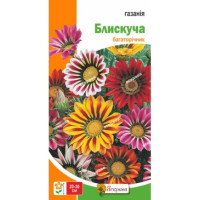 Квіти Газанія Блискуча 0,1г