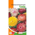 Квіти Геліхрізум великоквітковий Суміш 0,3г