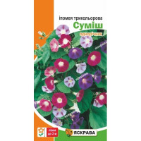 Квіти Іпомея трикольорова Суміш 1г