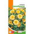 Квіти Календула Крембрюле 0,5г