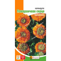 Квіти Календула Помаранчеве серце 0,5г
