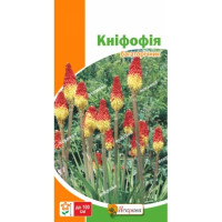 Квіти Кніфофія 0,2г